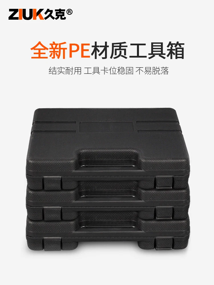 Protecție Instrument de Reparații de Caz Hardware Echipamente Portabile Caz Tool Box Valiza Organizator Caja Herramientas Instrument de Ambalare DI50GJ Imagine 3