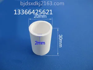 Alumină ceramică creuzet / diametru*h=20*30mm/ creuzet Special pentru analiza termică instrument Imagine 0