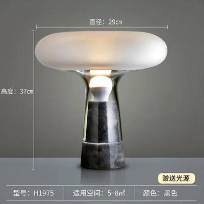 Europa modernă fier condus de sticlă lampada da tavolo lampara escritorio lampă de noptieră Imagine 3