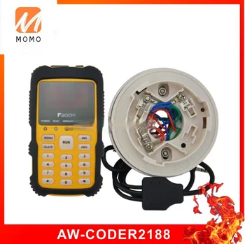 Adresabilă de alarmă de incendiu coder concepute pentru potrivire cererea de detectori și module