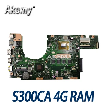 Cu 4G RAM 2117 CPU S300CA Laptop placa de baza Pentru Asus VivoBook S300CA S300C S300 Test original, placa de baza