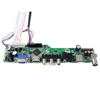 HD MI VGA AV USB LCD de pe Placa de control cu 14