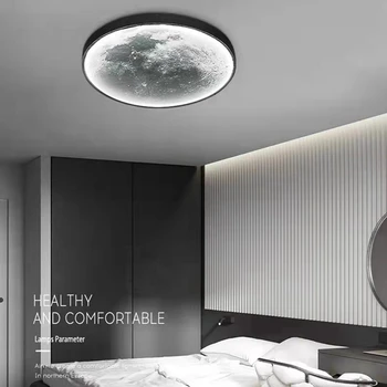 Luna Decor Lampă De Perete Pentru Dormitor, Camera De Zi Acasă Stil De Design Modern Lampa Canapea Fundal Lumina De Noapte De Prindere