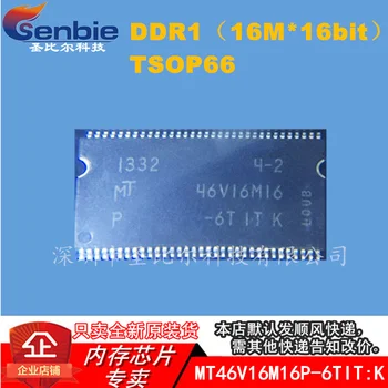 New10piece MT46V16M16P-6TIT:K 46V16M16 DDR1 TSOP66 Memorie IC