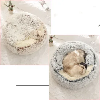 Nou stil de pluș canisa, cristal de catifea caldura, rotund, jumătate de pachet de pisici, somn adânc de pluș rotund canisa, confortabil și cald