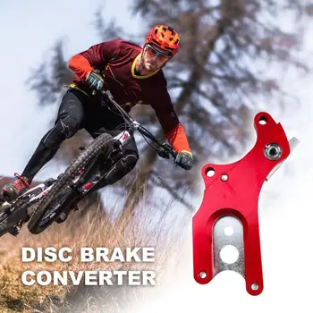 Practic Disc de Frână Converter Professional Putere Mare Modificare din Oțel Inoxidabil Reglabil Disc Adaptor pentru MTB Biciclete Rutier